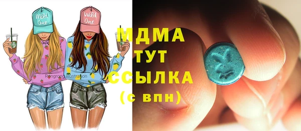 кокаин колумбия Михайлов
