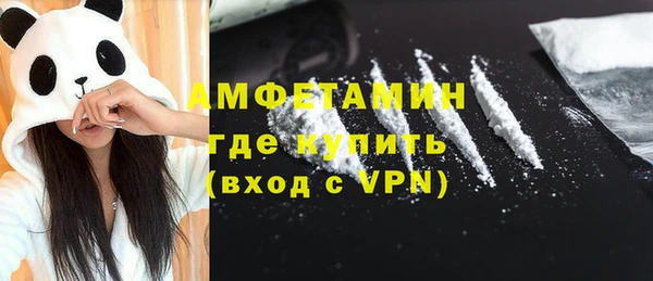 кокаин колумбия Михайлов