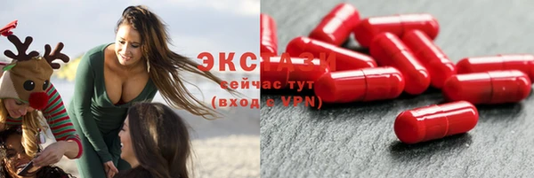 кокаин колумбия Михайлов