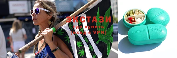 кокаин колумбия Михайлов