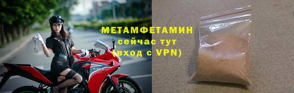 кокаин колумбия Михайлов