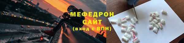 кокаин колумбия Михайлов