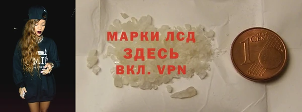 кокаин колумбия Михайлов