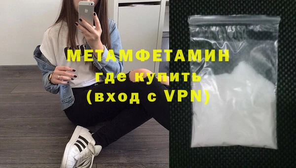 кокаин колумбия Михайлов