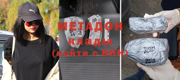 кокаин колумбия Михайлов
