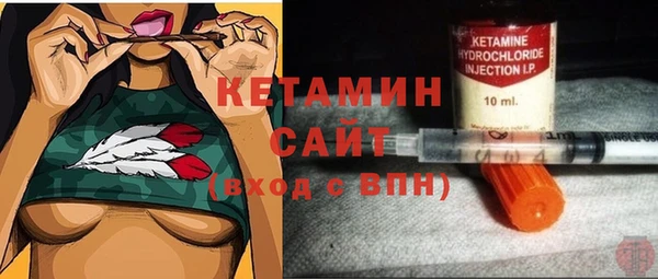 кокаин колумбия Михайлов
