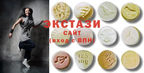 наркотики Михайловка