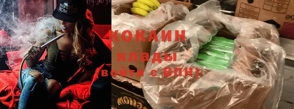 синтетический гашиш Михайловск