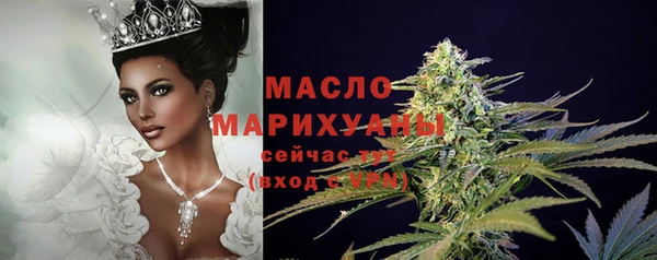 кокаин колумбия Михайлов