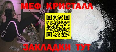гидра Изобильный