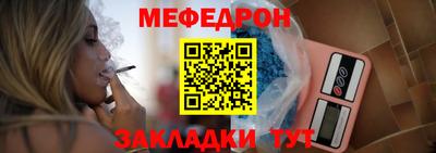 гидра Изобильный
