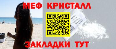 сатива Ипатово