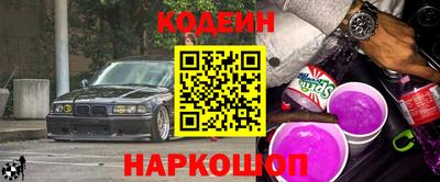 сатива Ипатово