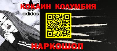 гидра Изобильный