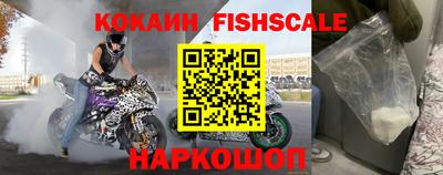 синтетический гашиш Ирбит