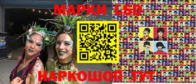 синтетический гашиш Ирбит