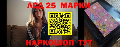 гидра Изобильный
