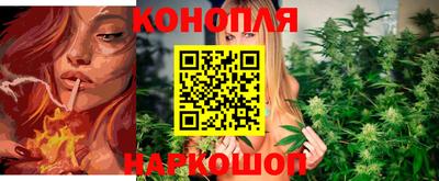 синтетический гашиш Ирбит