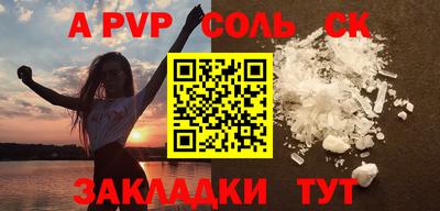 синтетический гашиш Ирбит