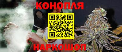 сатива Ипатово