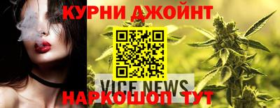 синтетический гашиш Ирбит