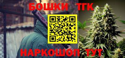 сатива Ипатово