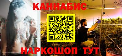 сатива Ипатово