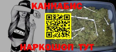 гидра Изобильный