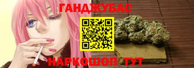 гидра Изобильный