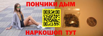 гидра Изобильный