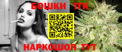сатива Ипатово