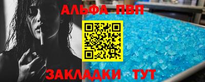 сатива Ипатово