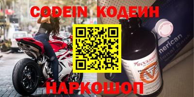сатива Ипатово