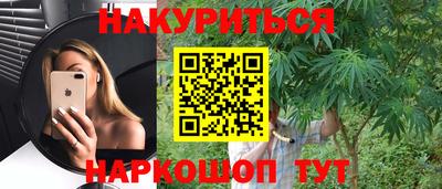 сатива Ипатово