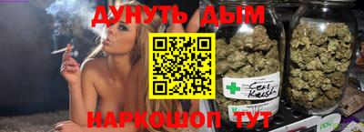 гидра Изобильный