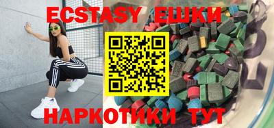сатива Ипатово