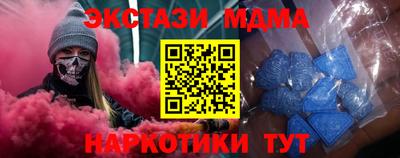 сатива Ипатово
