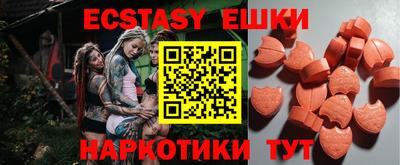 сатива Ипатово