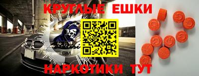 гидра Изобильный