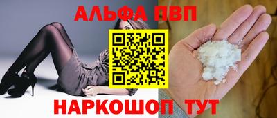гидра Изобильный