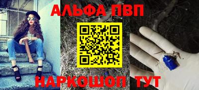 гидра Изобильный