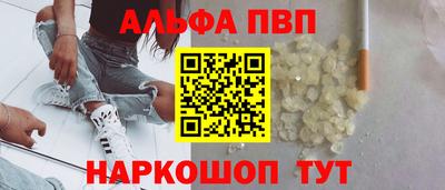 гидра Изобильный