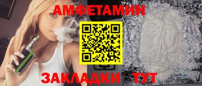 синтетический гашиш Ирбит