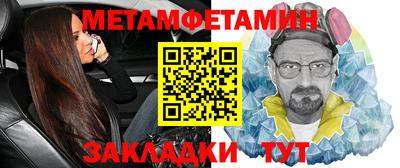 синтетический гашиш Ирбит