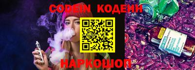 гидра Изобильный