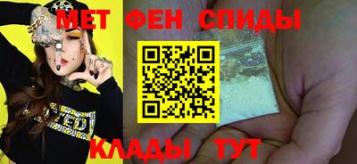 сатива Ипатово
