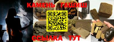 гидра Изобильный