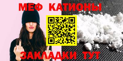 синтетический гашиш Ирбит