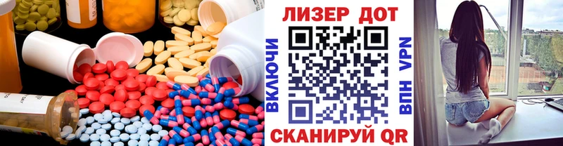Лсд 25 экстази кислота  MEGA как зайти  Краснотурьинск 