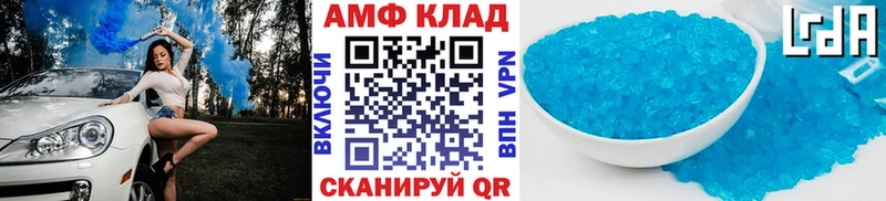 где купить   Краснотурьинск  Метамфетамин мет 